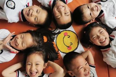 你笑起來(lái)真好看