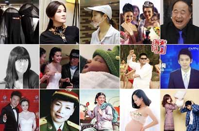 一周熱點人物掃描：央視&ldquo;最帥實習主播&rdquo; &ldquo;豆漿西施&rdquo;走紅