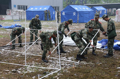 寶興縣靈關鎮救援