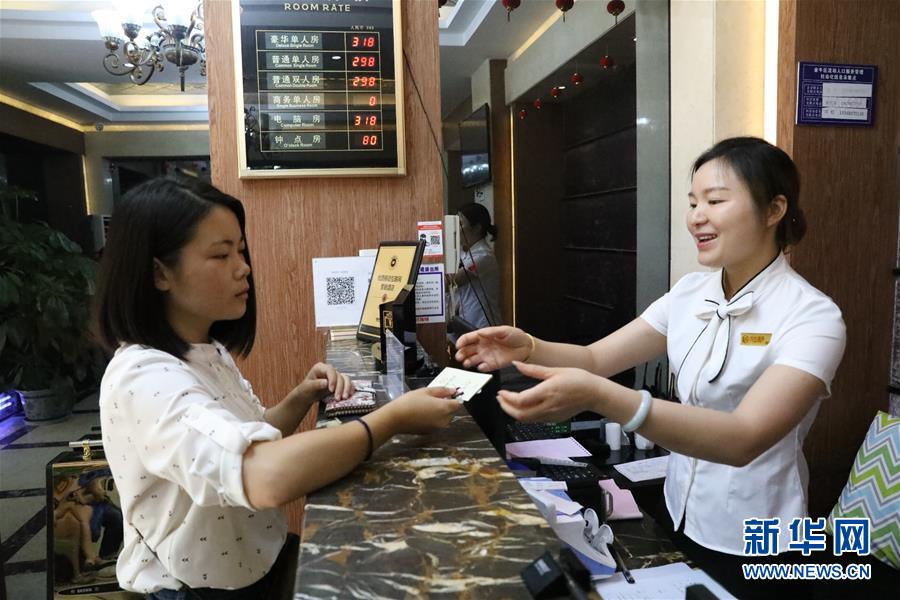 （十九大時光&middot;圖文互動）（5）民生美景令人憧憬　美好生活召喚奮斗&mdash;&mdash;來自基層蹲點現場的報道 