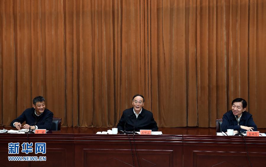 3月27日至28日，中共中央政治局常委、中央紀委書記王岐山到河南省調研，并主持召開座談會。這是3月28日王岐山在河南林州主持召開座談會。 新華社記者 饒愛民 攝