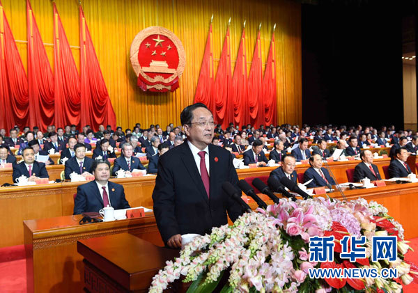 10月1日，慶祝中華人民共和國成立66周年暨新疆維吾爾自治區(qū)成立60周年大會在新疆人民會堂隆重舉行。中共中央政治局常委、全國政協(xié)主席、中央代表團(tuán)團(tuán)長俞正聲出席慶祝大會并講話。新華社記者 饒愛民 攝 