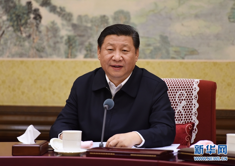 12月28日至29日，中共中央政治局召開(kāi)專題民主生活會(huì)，對(duì)照檢查踐行&ldquo;三嚴(yán)三實(shí)&rdquo;情況，討論研究加強(qiáng)黨風(fēng)廉政建設(shè)措施。中共中央總書(shū)記習(xí)近平主持會(huì)議并發(fā)表重要講話。新華社記者 李學(xué)仁 攝 