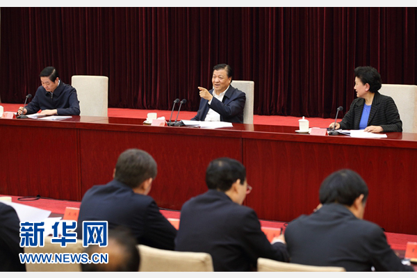 2月21日，中央宣傳文化單位領(lǐng)導(dǎo)干部學(xué)習(xí)貫徹習(xí)近平總書(shū)記在黨的新聞?shì)浾摴ぷ髯剷?huì)上重要講話精神專題會(huì)議在北京召開(kāi)。中共中央政治局常委、中央書(shū)記處書(shū)記劉云山出席會(huì)議并講話。新華社記者 姚大偉 攝