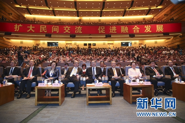 6月12日，第八屆海峽論壇在廈門(mén)隆重舉行。中共中央政治局常委、全國(guó)政協(xié)主席俞正聲出席論壇開(kāi)幕式并致辭。新華社記者丁林?jǐn)z