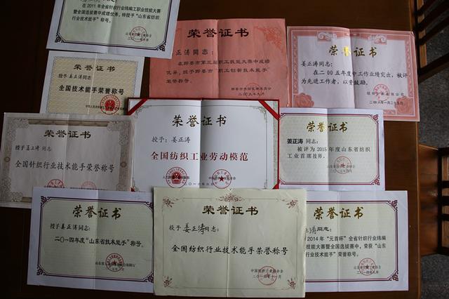 每天&ldquo;暴走&rdquo;數(shù)小時(shí)，身為男工卻&ldquo;技壓群芳&rdquo;是一種怎樣的體驗(yàn)？