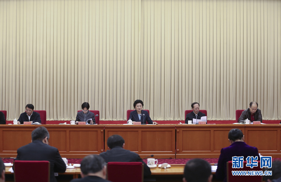 12月28日，中共中央政治局委員、國務院副總理劉延東在北京出席體育工作座談會并講話。 新華社記者曹燦攝