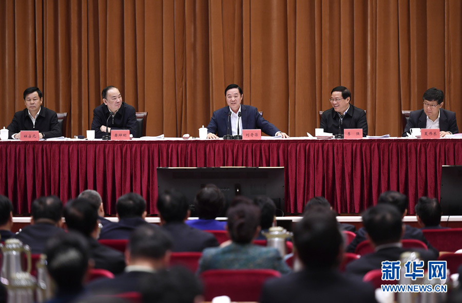 4月7日，全國創建文明城市工作經驗交流會在江蘇張家港市召開，中共中央政治局委員、中宣部部長、中央文明委副主任劉奇葆出席會議并講話。新華社記者 燕雁 攝
