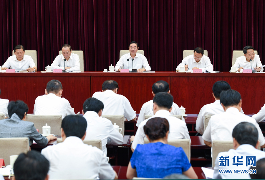 7月28日，中宣部在北京召開全國宣傳部長專題工作會議，學習貫徹習近平總書記在省部級主要領(lǐng)導干部專題研討班上的重要講話精神。中共中央政治局委員、中央書記處書記、中宣部部長劉奇葆出席會議并講話。新華社記者張領(lǐng)攝