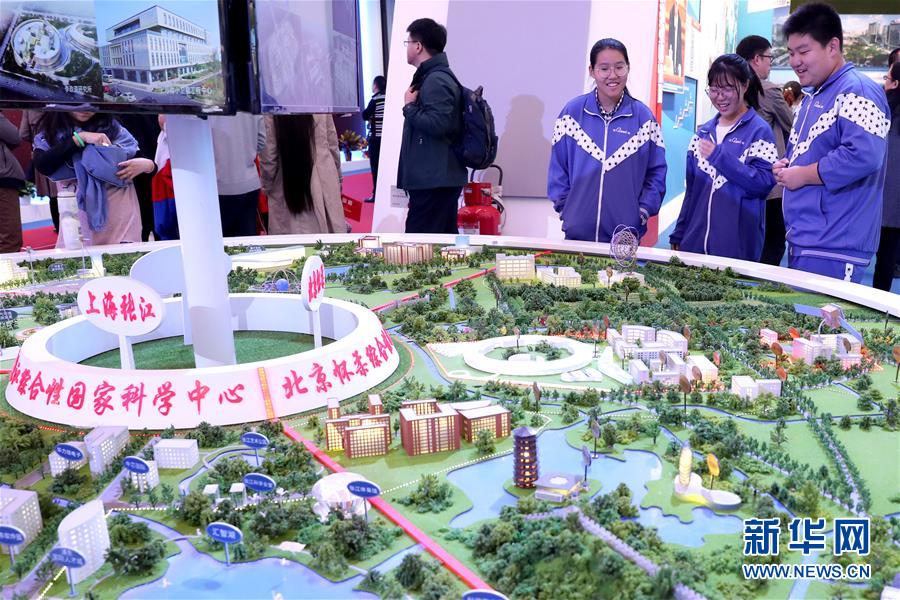 （十九大時光&middot;圖文互動）（4）向著夢想，奮進！&mdash;&mdash;來自&ldquo;砥礪奮進的五年&rdquo;大型成就展現場的報道 