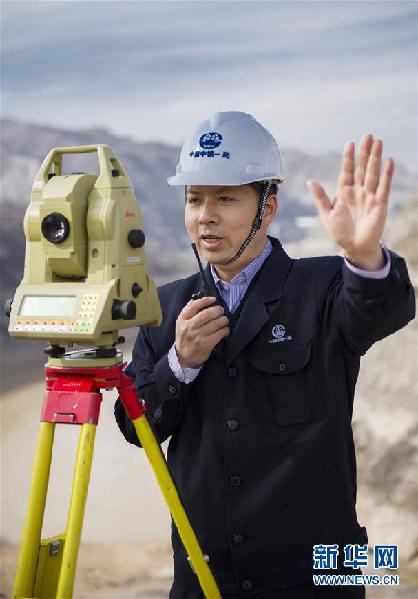 （十九大代表風采&middot;圖文互動）（2）白芝勇：用點線繪就&ldquo;測量人生&rdquo;