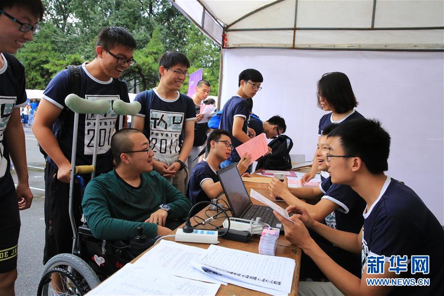 （圖文互動(dòng)）（11）奏響新時(shí)代偉大復(fù)興的壯麗樂(lè)章&mdash;&mdash;寫(xiě)在&ldquo;中國(guó)夢(mèng)&rdquo;提出五周年之際