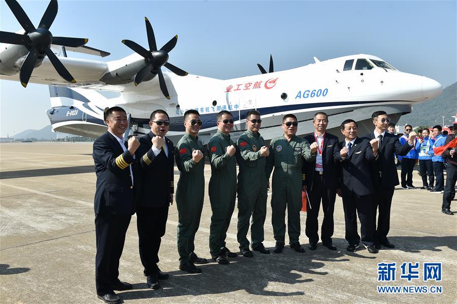 （新華全媒頭條&middot;圖文互動(dòng)）（7）國(guó)產(chǎn)大飛機(jī)&ldquo;三兄弟&rdquo;藍(lán)天聚首 &ldquo;中國(guó)翼&rdquo;開(kāi)啟航空強(qiáng)國(guó)新時(shí)代 