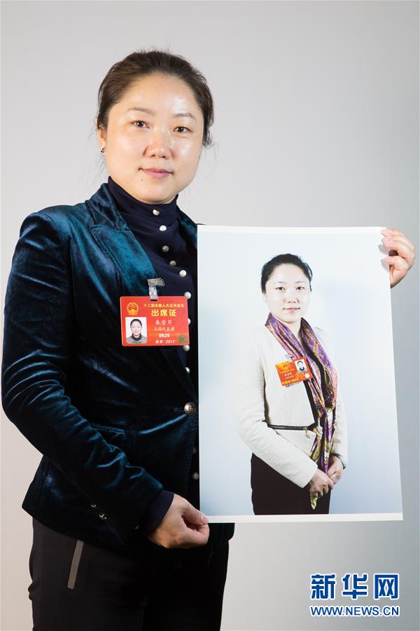 （兩會(huì)&middot;影像志）（1）和四年前的&ldquo;我&rdquo;合影