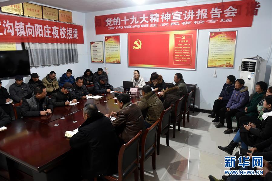 (新時代新氣象新作為·圖文互動)(2)新風潤古縣 文明花正開——河南湯陰“鄉(xiāng)風文明”建設見聞