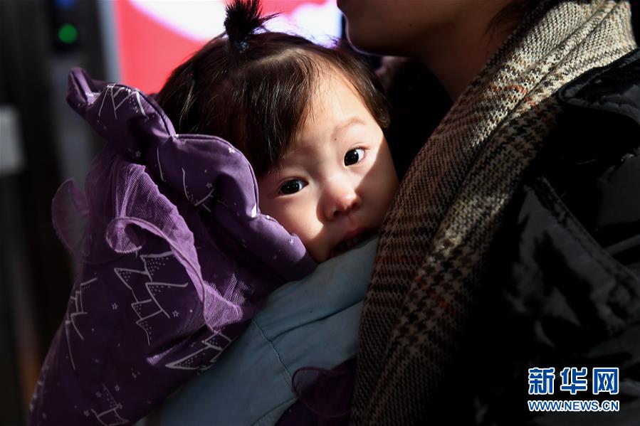（關注春運）（13）春運中的&ldquo;萌寶寶&rdquo;