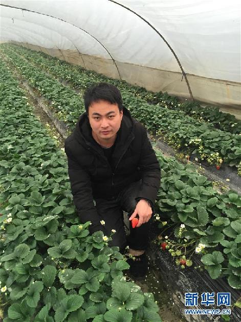 （圖文互動）（2）那些因農村路改變的青春&mdash;&mdash;三位80后青年的鄉村奮斗路