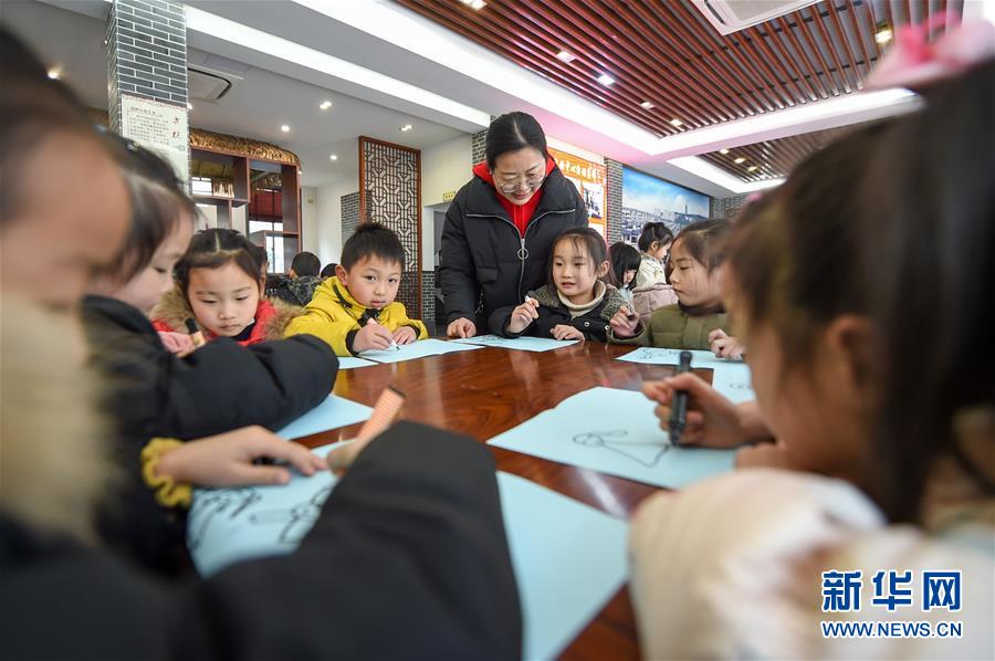 （社會）（7）&ldquo;流淌著幸福&rdquo;的山泉村