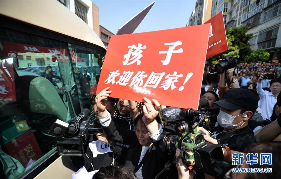 （社會）（2）24年，終于等到你！