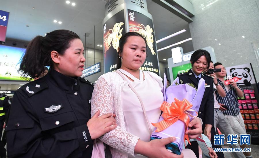 （社會）（5）24年，終于等到你！