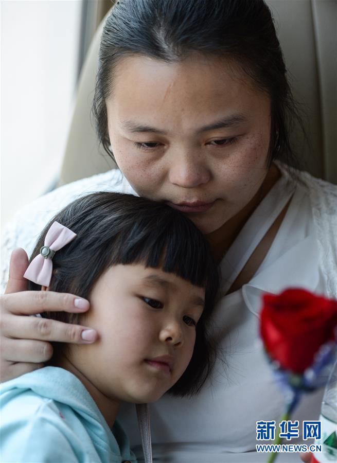 （社會(huì)）（6）24年，終于等到你！