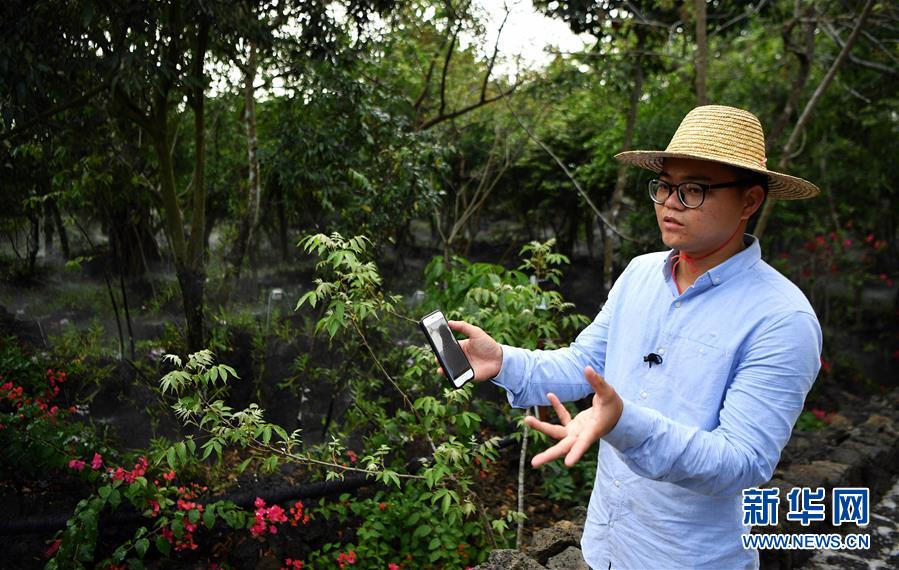 （新媒體專線）（7）立足獨特優勢 勇立改革潮頭&mdash;&mdash;習近平總書記在海南考察回訪記