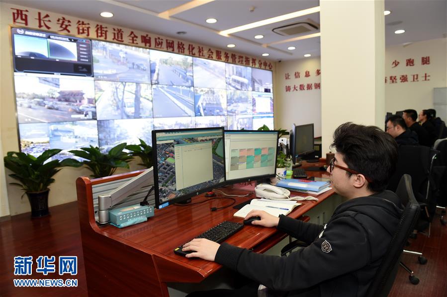 （在習近平新時代中國特色社會主義思想指引下&mdash;&mdash;新時代新氣象新作為&middot;新華全媒頭條&middot;圖文互動）（5）最濃是這中國紅&mdash;&mdash;北京市西城區弘揚紅墻意識深化改革發展紀實