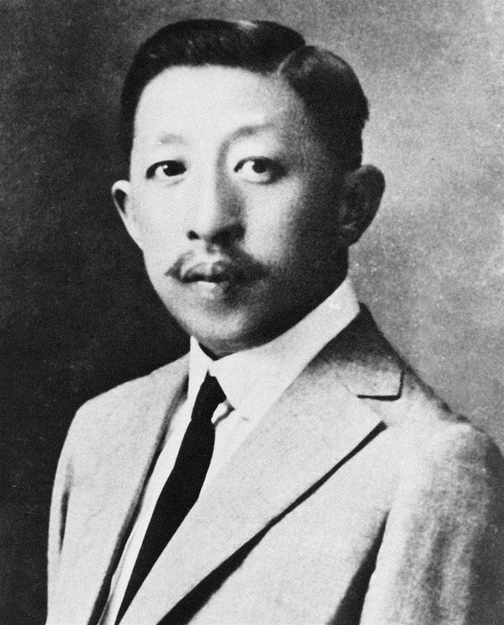 （為了民族復興&middot;英雄烈士譜&middot;圖文互動）廖仲愷：一門忠烈扶助農工