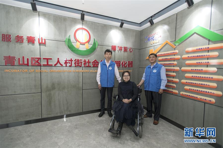 （新華全媒頭條&middot;圖文互動）（7）情系人民 心牽創新&mdash;&mdash;習近平總書記考察湖北回訪記