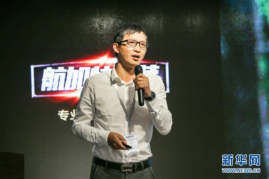 （新時(shí)代奮斗者&middot;圖文互動）（2）創(chuàng)業(yè)青年鄭紹方：為山鄉(xiāng)振興添上互聯(lián)網(wǎng)&ldquo;翅膀&rdquo;