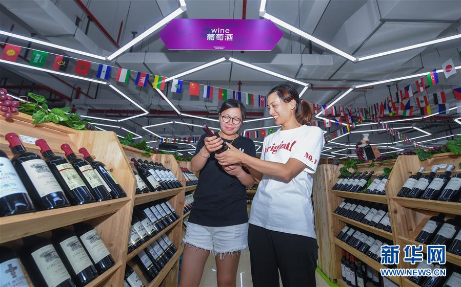 （新華全媒頭條&middot;圖文互動(dòng)）（9）中國(guó)向世界敞開懷抱