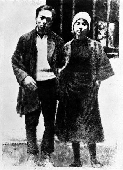 （為了民族復興&middot;英雄烈士譜&middot;圖文互動）刑場上的婚禮&mdash;&mdash;周文雍和陳鐵軍