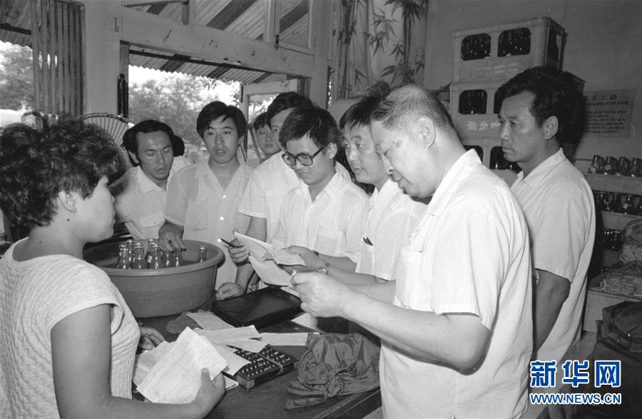 (時政)(6)孫孚凌同志生平照片