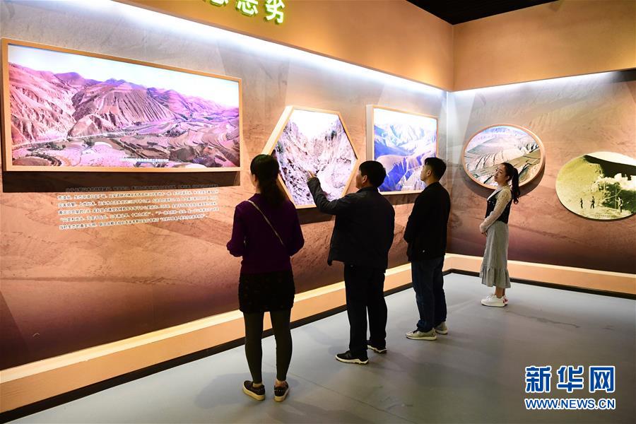 （壯闊東方潮 奮進新時代&mdash;&mdash;慶祝改革開放40年）（16）退耕還林20年 延安大地譜新篇