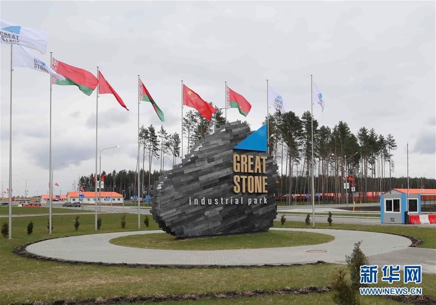 (新華全媒頭條·圖文互動(dòng))(5)構(gòu)建命運(yùn)共同體 開啟上合新時(shí)代——習(xí)近平主席推動(dòng)上合組織發(fā)展五年間