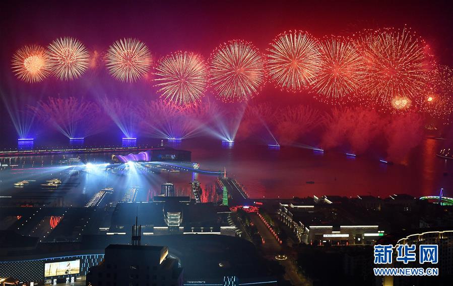 （新華全媒頭條&middot;上合青島峰會&middot;圖文互動）（5）攜手前進，開啟上合發展新征程 &mdash;&mdash;習近平主席主持上合組織青島峰會 并舉行系列活動紀實