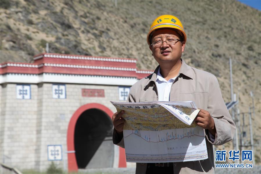 （新時代奮斗者&middot;圖文互動）（1）執一事，終一世&mdash;&mdash;記高原鐵路&ldquo;探路者&rdquo;劉爭平