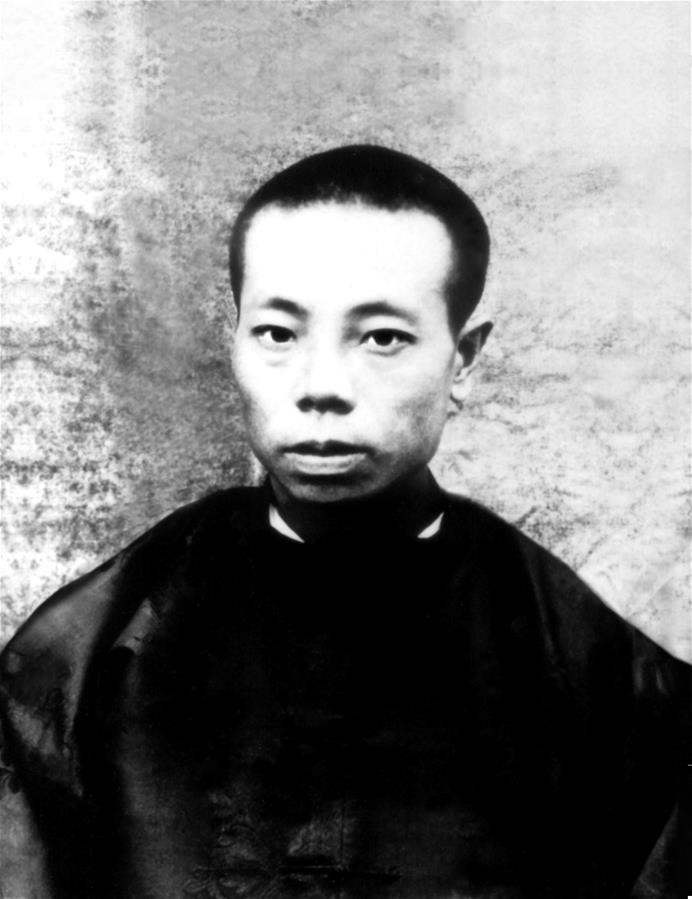 （為了民族復興&middot;英雄烈士譜&middot;圖文互動）（1）袁文才、王佐：從綠林好漢到紅軍將領的井岡英杰