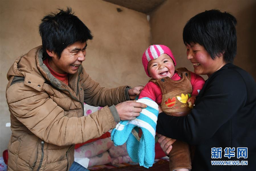 (新華全媒頭條·圖文互動(dòng))(2)打好脫貧攻堅(jiān)“硬仗中的硬仗”——寫在深度貧困地區(qū)脫貧攻堅(jiān)座談會(huì)召開(kāi)一周年之際