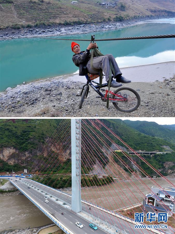 (新華全媒頭條·圖文互動(dòng))(8)打好脫貧攻堅(jiān)“硬仗中的硬仗”——寫在深度貧困地區(qū)脫貧攻堅(jiān)座談會(huì)召開(kāi)一周年之際