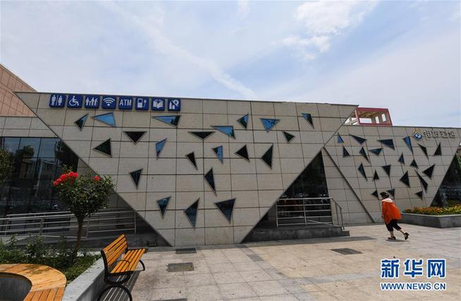 (社會)(1)江蘇宿遷:將公廁打造成“驛站”