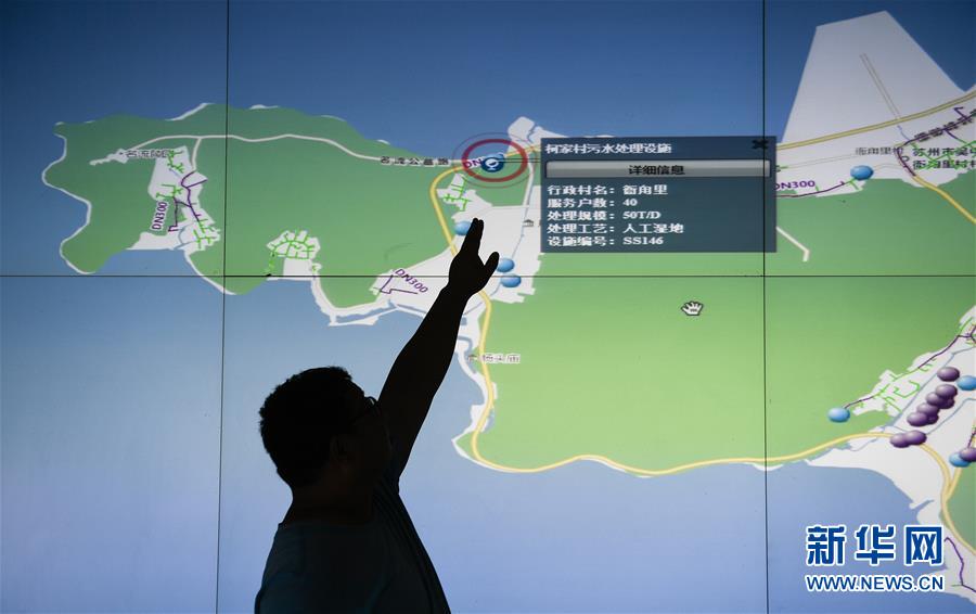 （在習近平新時代中國特色社會主義思想指引下&mdash;&mdash;新時代新作為新篇章&middot;圖文互動）（2）稀奇！治污濕地成了休閑公園&mdash;&mdash;江蘇蘇州全域推進農村生活污水治理