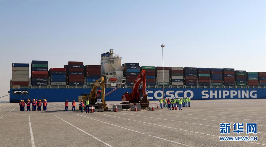 (新華全媒頭條·圖文互動)(2)書寫發展合作大文章 推動全球治理新變革——習近平主席中東非洲之行前瞻