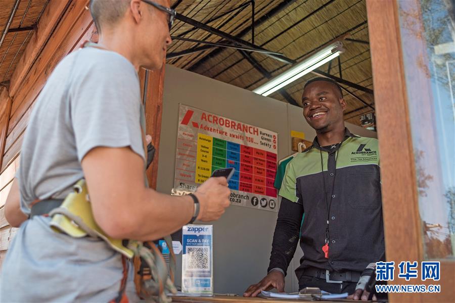 (新華全媒頭條·圖文互動)(6)書寫發展合作大文章 推動全球治理新變革——習近平主席中東非洲之行前瞻