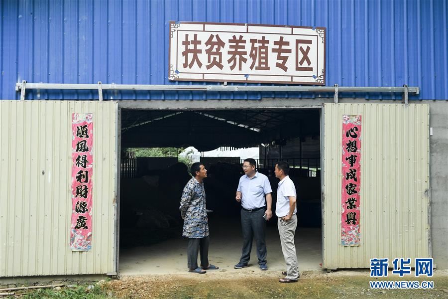 （脫貧攻堅(jiān)&middot;圖文互動(dòng)）（1）&ldquo;不畏難、不畏煩、不畏苦&rdquo;&mdash;&mdash;記&ldquo;80后&rdquo;扶貧干部李朝陽(yáng)