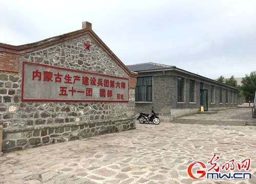 【新時(shí)代&middot;幸福美麗新邊疆】昔日紅色精神流入血脈 今朝邊疆處處開遍幸福花