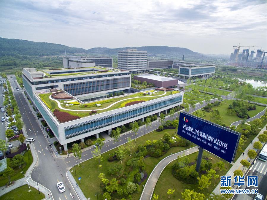 （新華全媒頭條&middot;圖文互動）（2）長風破浪會有時&mdash;&mdash;探尋中國經濟的底氣