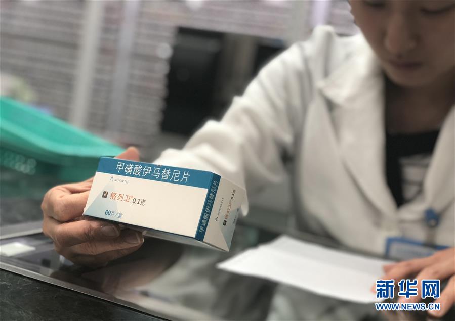 （新華全媒頭條&middot;圖文互動）（6）抗癌藥，不只是降價這一件事&mdash;&mdash;一粒藥的困境如何破解？