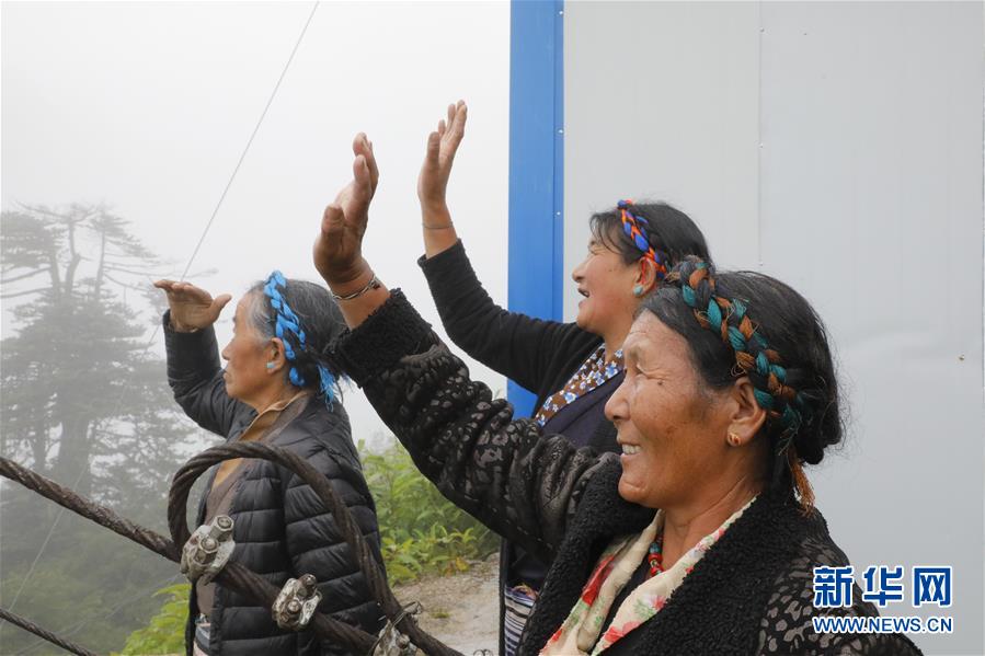 （圖文互動(dòng)）（3）特寫：&ldquo;八一&rdquo;禮物，飛向云端哨所