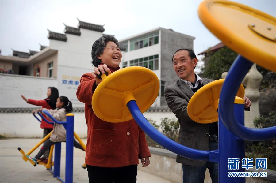 (新華全媒頭條·圖文互動(dòng))(15)奧運(yùn)回響——北京奧運(yùn)十年間